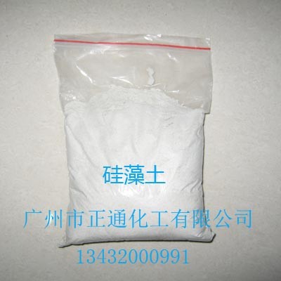 供应硅藻土助滤剂